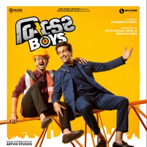 Builder Boys (Theme Track) [From 