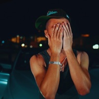 Don't Change - Single - Spitz