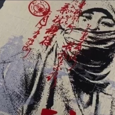 Pretty btxs (feat. 205will, Fatbro & NoluvK2) - Single