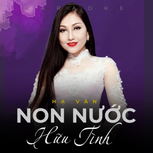 Non Nước Hữu Tình (Instrumental)