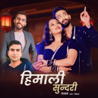 Himali Sundari (Remix) - Single - Babul Giri