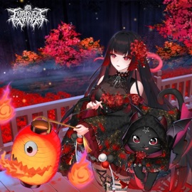 Procession 二口魔菜