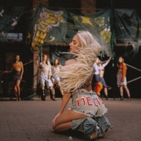 Худи - Single - MELISA