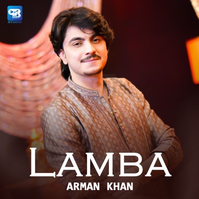 Lamba - Single