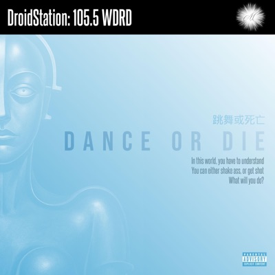 DANCE OR DIE - Single