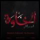 Manich Fahmek Ya Dounia Master T Remix Single