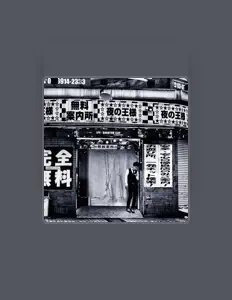 Ouve LPV, vê vídeos de música, lê a biografia, vê as datas da digressão e muito mais!