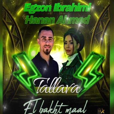 Tallava El-Bakht Maal (feat. Hanan Ahmed) - Single