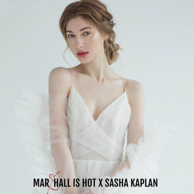 Jingle Bells Rock - Single