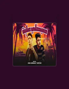 聆聽 يوسف الجو、觀看音樂影片、閱讀小傳、查看巡演日期等！