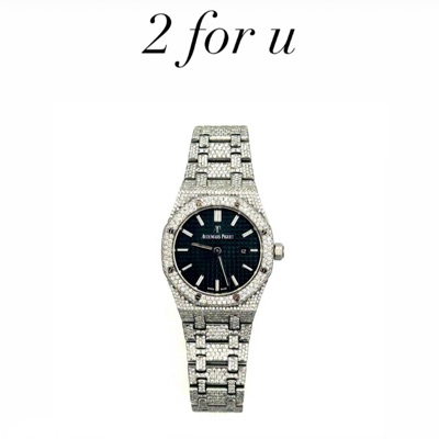2 for u - Single
