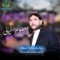 Didan Ta Rasha Sa Narai Narai Baran Di - Shahma Geets lyrics