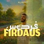 NASHEED FIRDAUS - Single