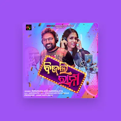 Ascolta Aarohi Ajita, guarda video musicali, leggi la biografia, vedi le date del tour & altro!