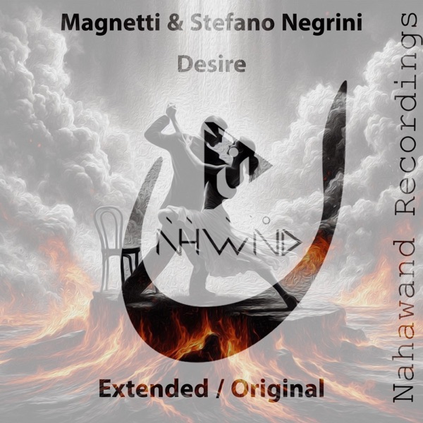 Desire - Single