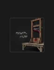 Listen to Pardon Madame, watch music videos, read bio, see tour dates & more!