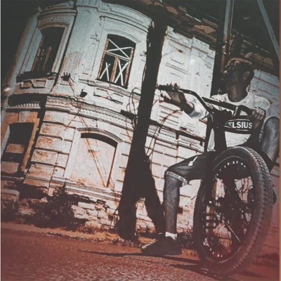 В тебе - Single