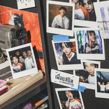 เพื่อนสนิท (Platonic Love) [feat. PEEMWASU OF BUS]