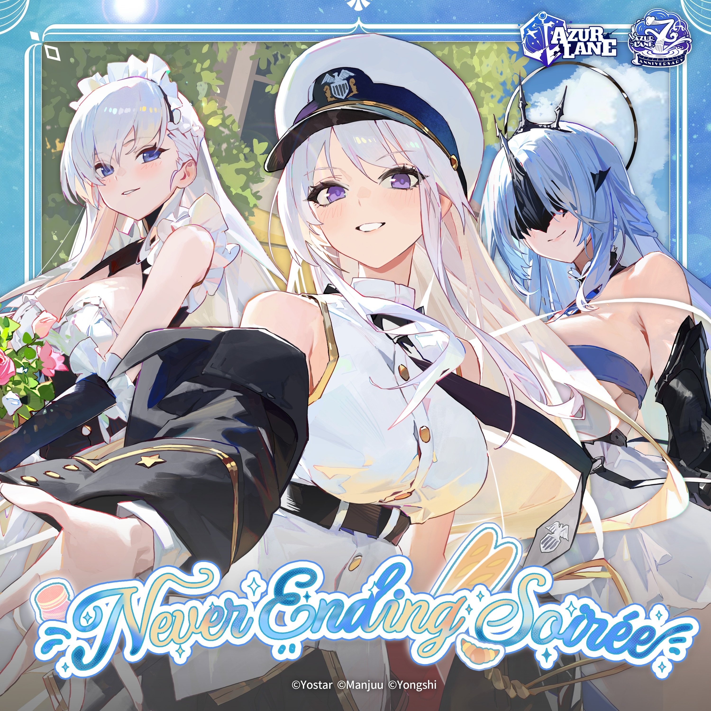 Never Ending Soirée - Single