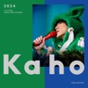 song-cover