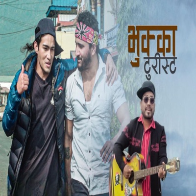 Vukka Tourist - Single