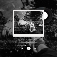 Kopiago Imane (feat. B Sen) - Single - Jarock Bii