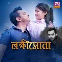 Lokkhishona, Pt. 2 - Single - Hridoy Khan