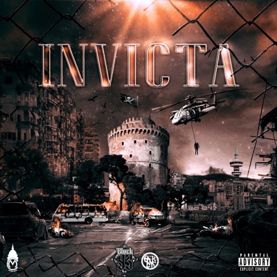Invicta - EP