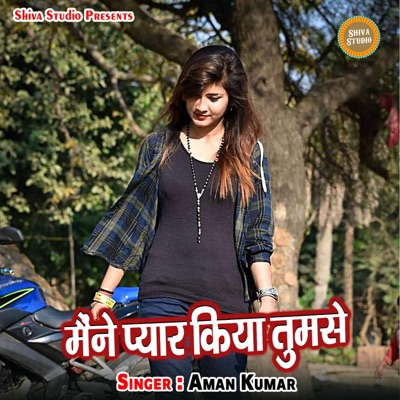 Maine Pyar Kiya Tumse - Single