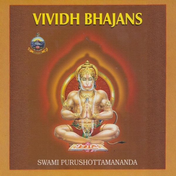 Vividh Bhajans (Hindi) [feat. Swami Purushottamananda]