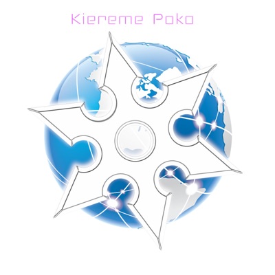 Kiereme Poko - Single