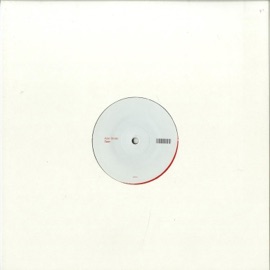 Тает Azar Strato