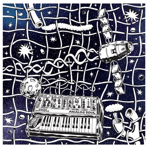Analog Soul - EP