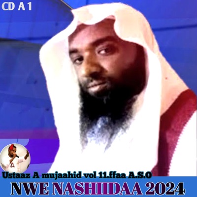 Calanqoo anolee - Nashiida Afaan Oromo 11