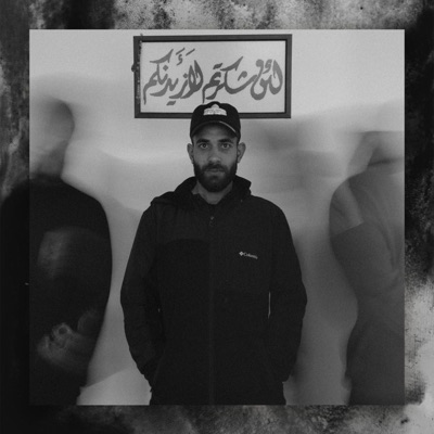 Ramadan 2 - Single