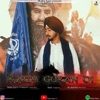 Kaum Guran Di (feat. Rajbir Hans) - Single