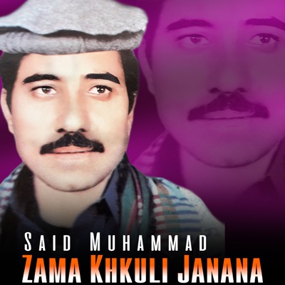 Zama Khkuli Janana