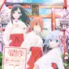 Kimi ni Koi wo Musunde