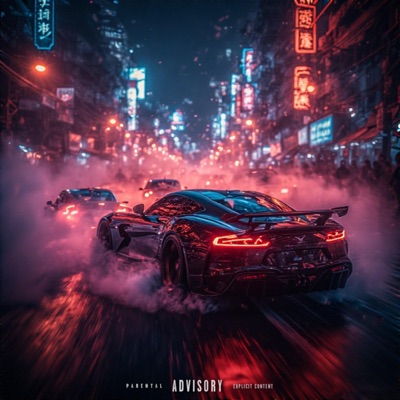 Beauty of Music - Single