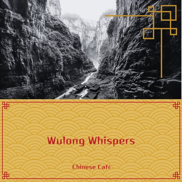 Wulong Whispers: Chinese Instrumentals for a Peaceful Café Experience