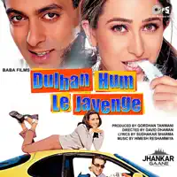 Pyar Dilon Ka Mela Hai — Himesh Reshammiya