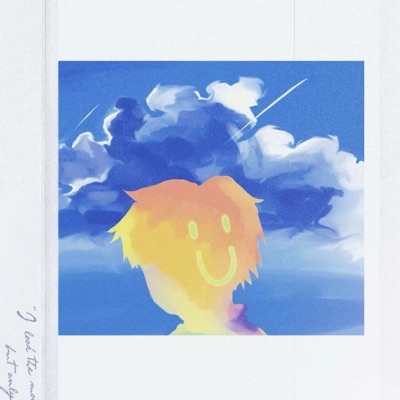 有关一个戛然而止的夏天 - Single