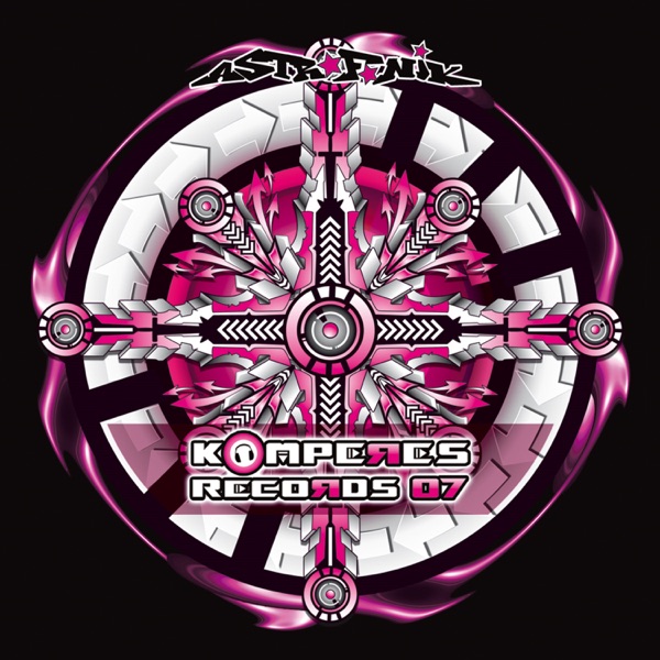 Komperes Records 07 - EP