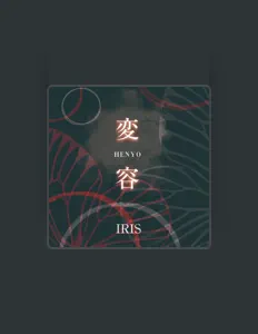 Ascolta IRIS, guarda video musicali, leggi la biografia, vedi le date del tour & altro!
