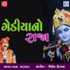 Gediyano Raja - Single