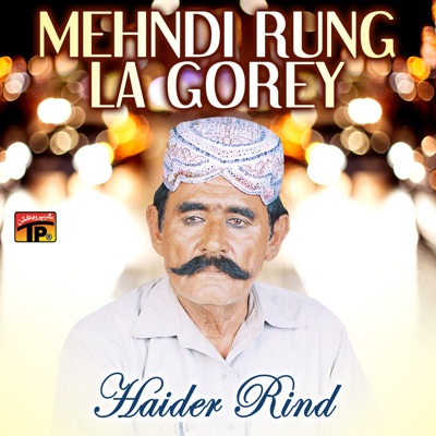 Mehndi Rung La Gorey