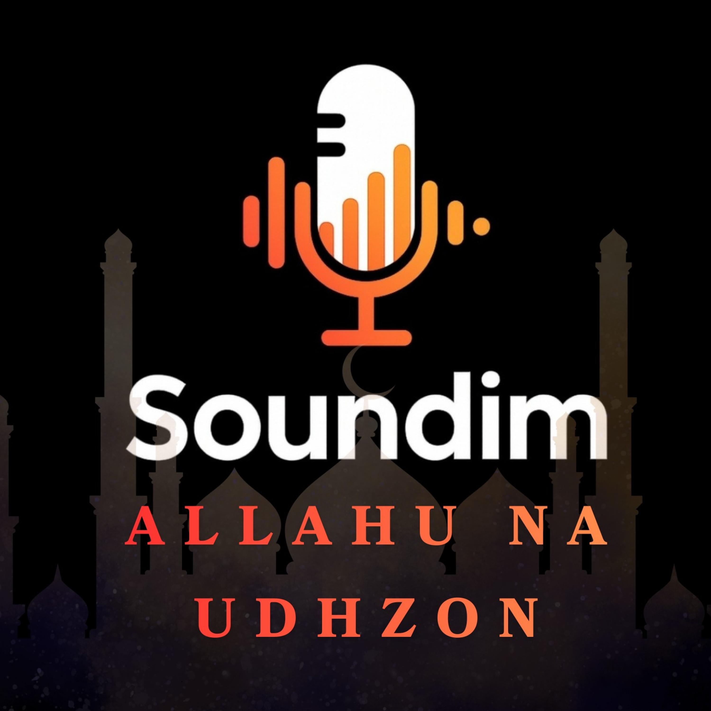 Allahu na udhzon - Single