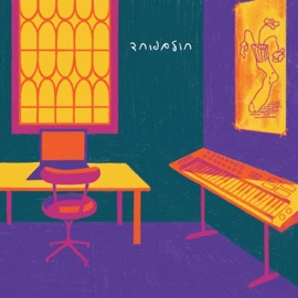 חולםפוחד Gerev