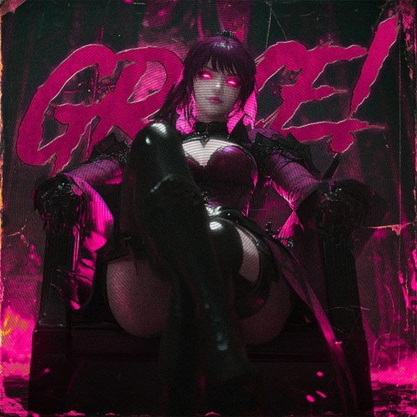 GRACE! - EP