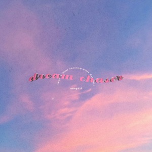 What If (feat. ESTEY)